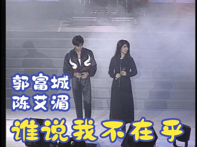 誰說我 不在乎女主角:深度解析男性視角下的情感羈絆與關係經營 3 誰說我 不在乎女主角