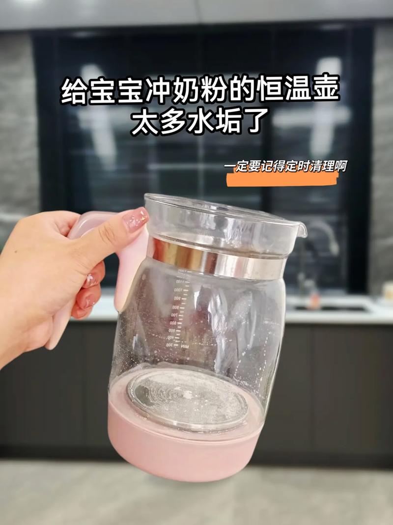 寶寶水壺多久洗一次