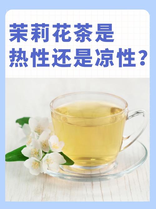 純喫茶是真的茶嗎