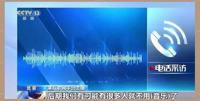 直播放音樂有版權問題嗎?深度解析直播音樂著作權與合法使用指南 3 直播放音樂有版權問題嗎