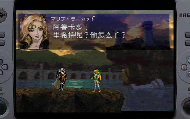 月下夜想曲