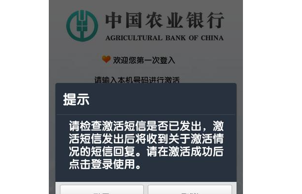 tpass月票會被鎖卡嗎