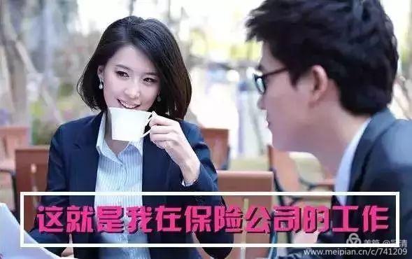 包你發娛樂城合法嗎