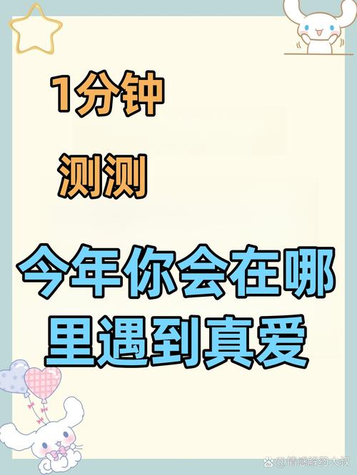 在檢測過程中,您可能會遇到以下哪些人