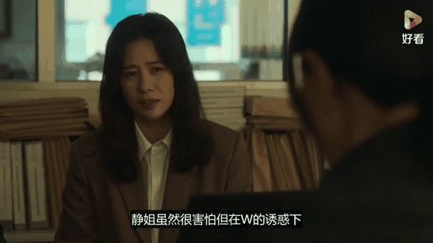 地獄公使為什麼換男主角