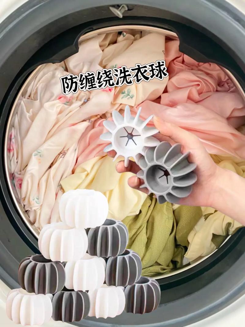洗衣球不好嗎