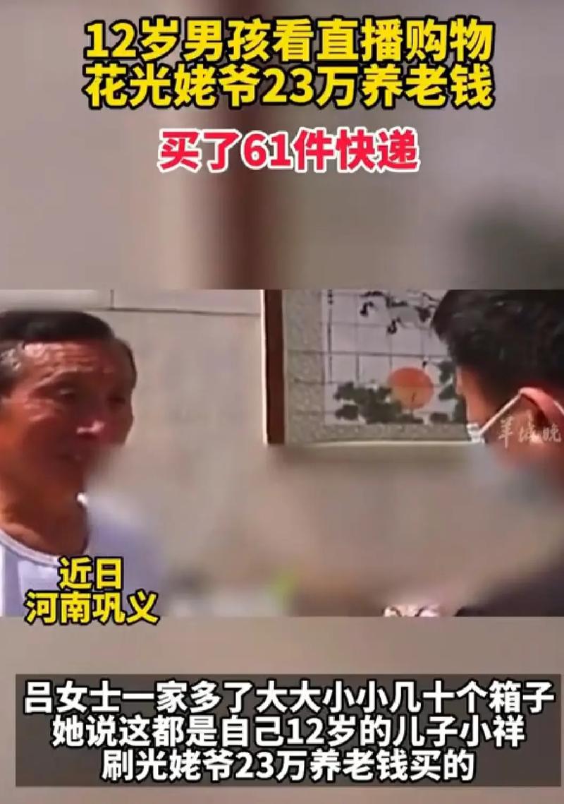 光南可以退貨嗎