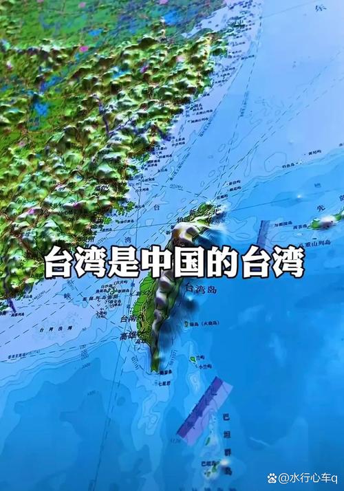 台灣是殖民地嗎