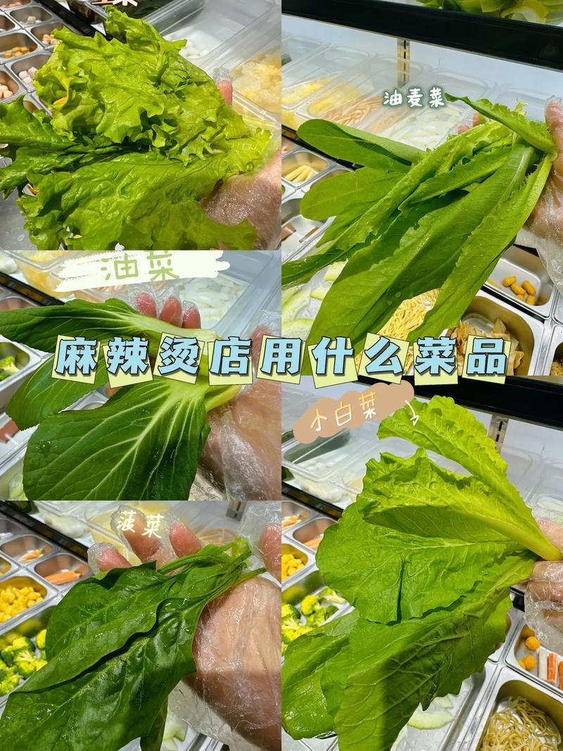 燙青菜用自來水嗎