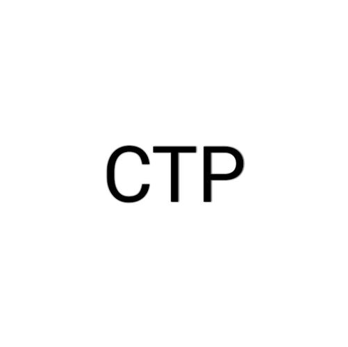 什麼是ctp申報