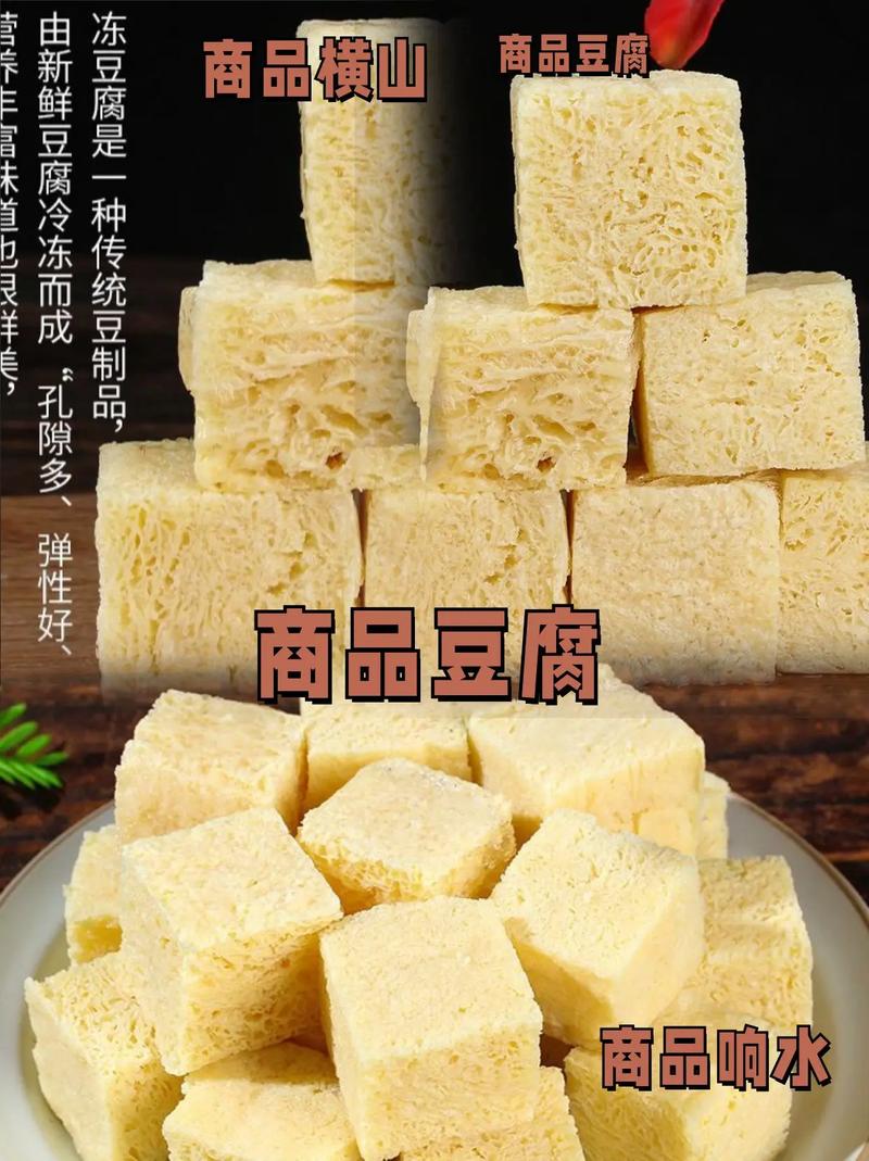 涓豆腐是王品的嗎