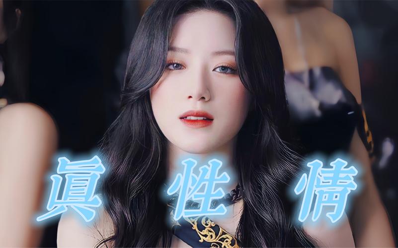 fate為什麼沒有葉舒華