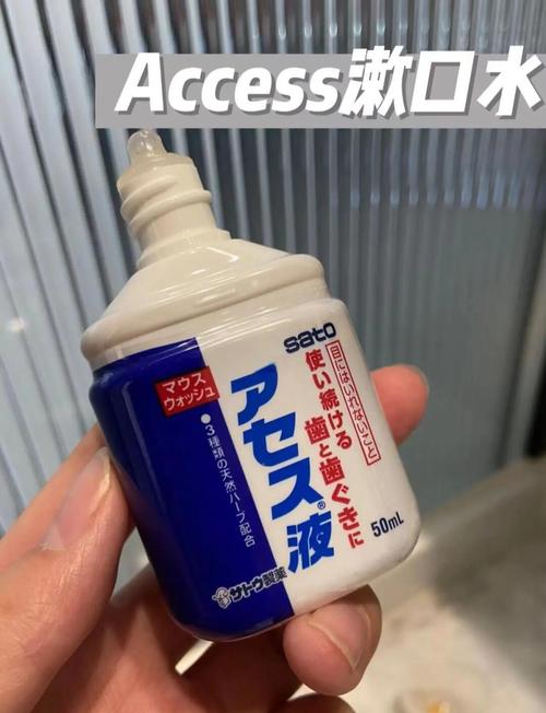 漱口水可以帶上飛機嗎?深度解析國內外航班液體規定與登機攜帶策略 3 漱口水可以帶上飛機嗎