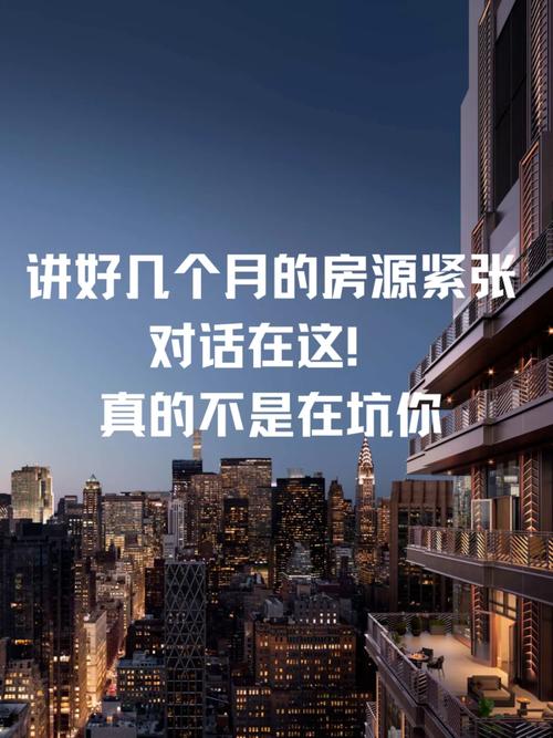 育台仲介:洞悉台灣房產市場的關鍵引路人,專業服務與永續經營的深度解析 1 育台仲介