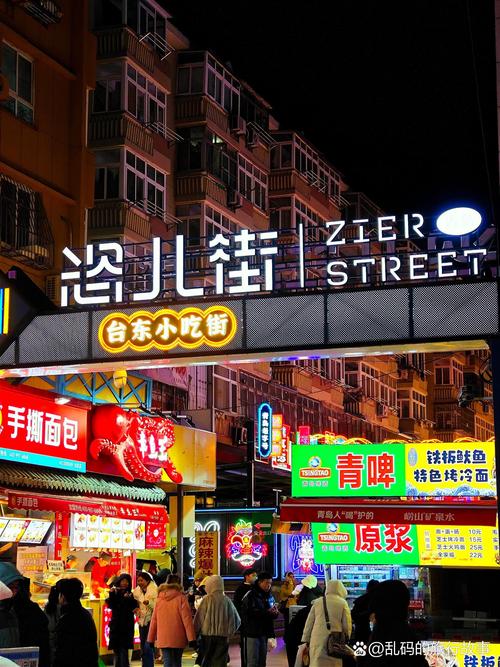 台東晚上逛哪裡