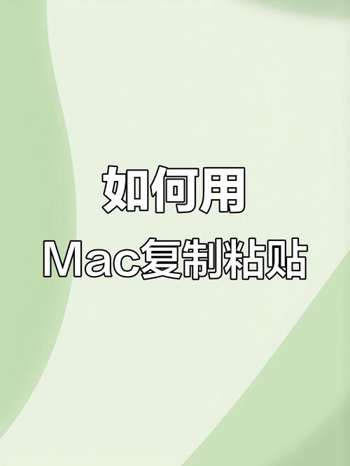 ptt怎麼複製
