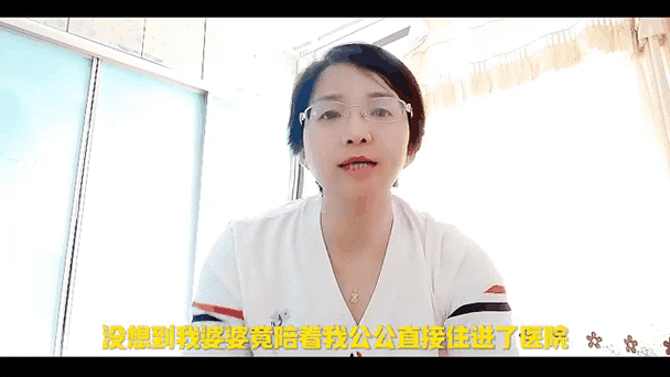 陳敏薰得什麼癌