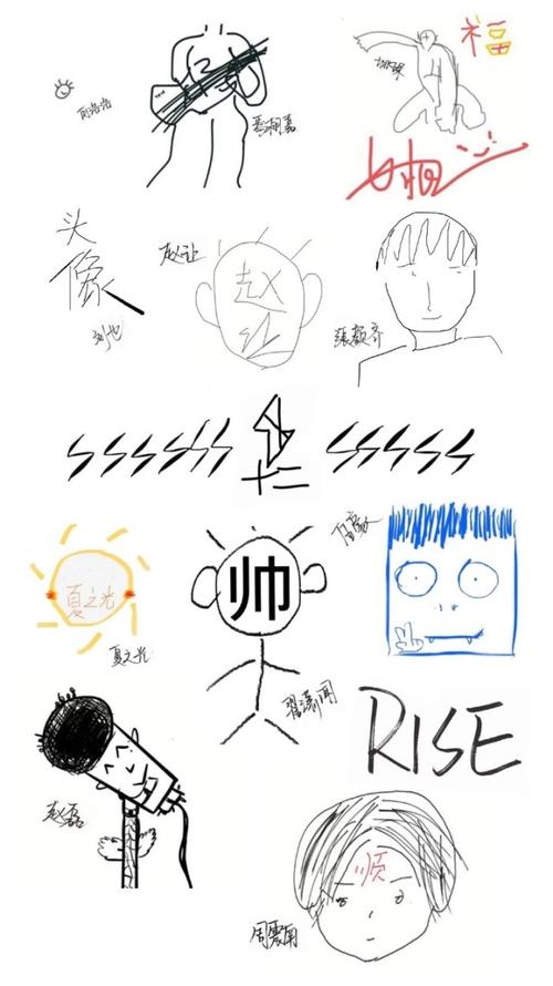 最晚幾點拜拜