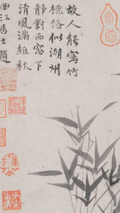 墨竹亭台中大里