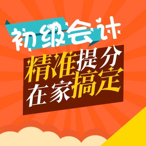指考有倒扣嗎