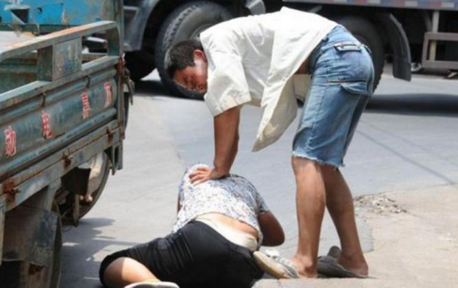 打女人的男人