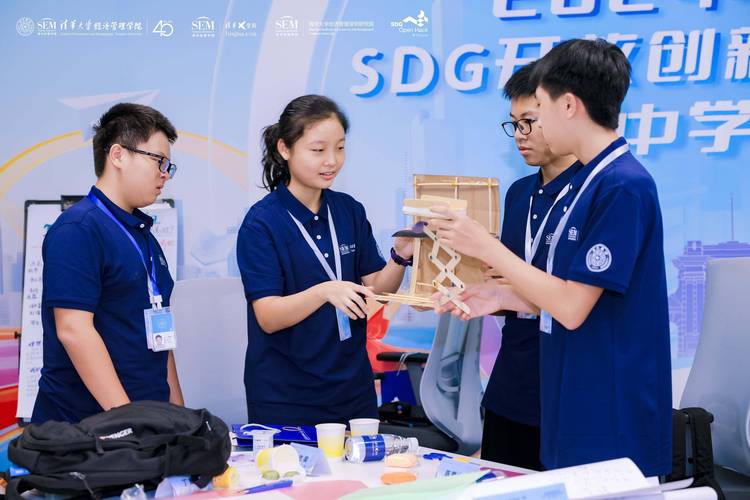 SDG 10的重點是什麼:深入探討減少不平等的全球願景與實踐策略 1 sdg 10的重點是什麼