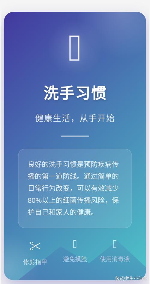 乾洗手真的有效嗎