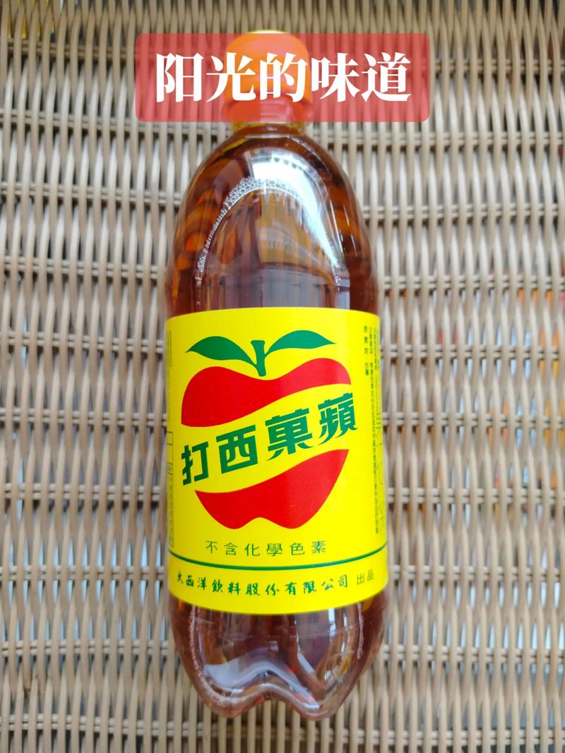 台灣人一年喝多少飲料