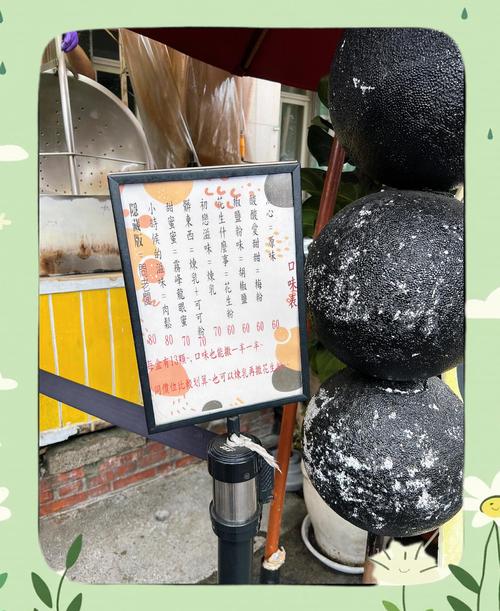 台中機場可以吃東西嗎