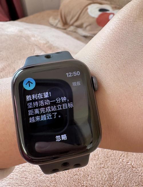 Apple Watch會很容易刮傷嗎