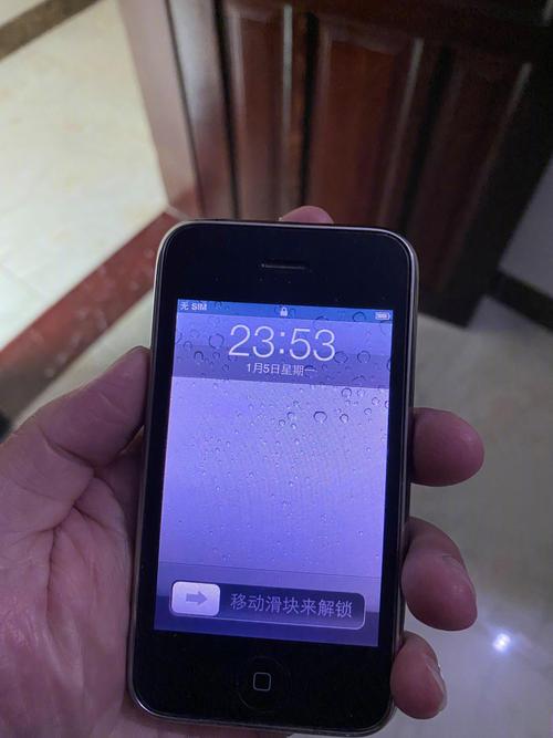 iPhone多久重開機一次