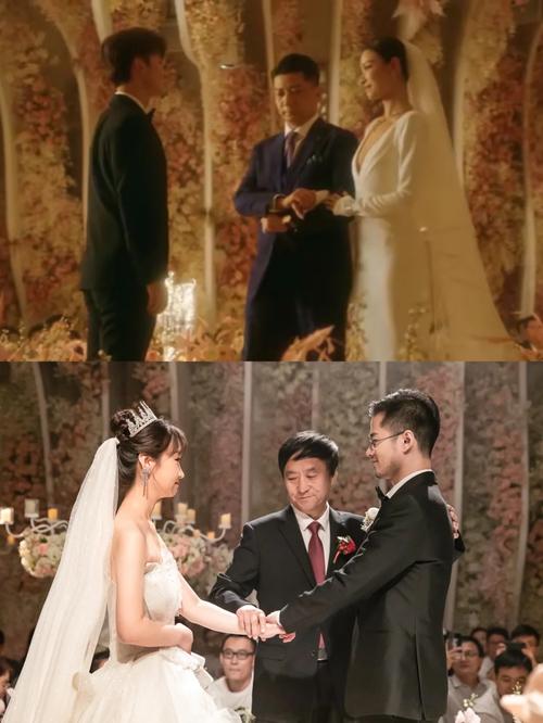 朱鎖鎖跟誰結婚