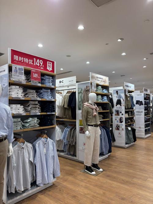 韓國買uniqlo會比較便宜嗎