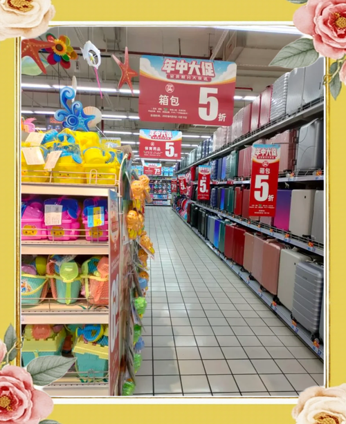 台灣電商品牌有哪些