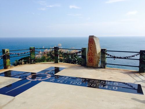 馬祖行程怎麼排