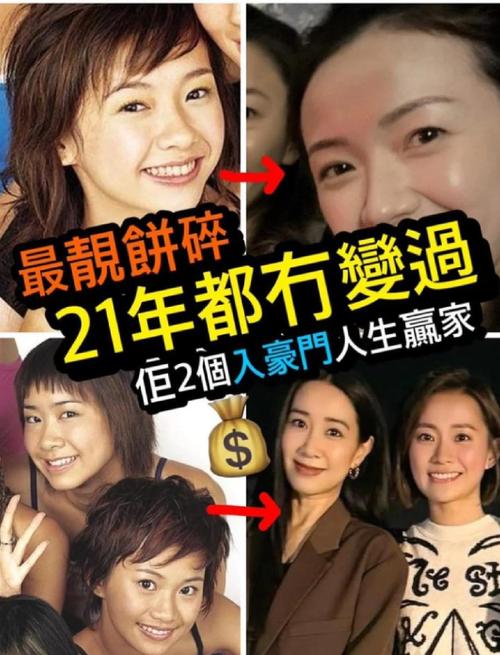 什麼是第三方cookies