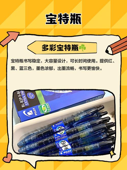 寶特瓶回收 蓋子要打開嗎?專家解析最環保的處理方式! 1 寶特瓶回收 蓋子要打開嗎