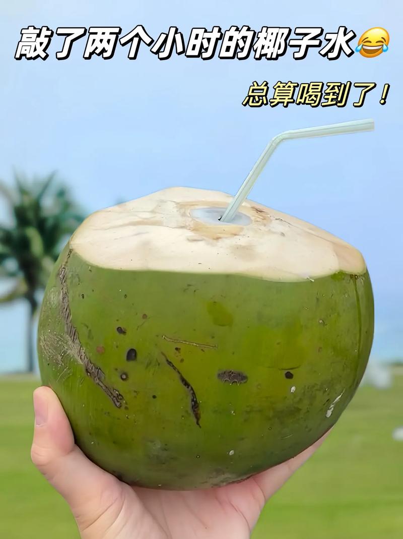 脹氣可以喝椰子水嗎