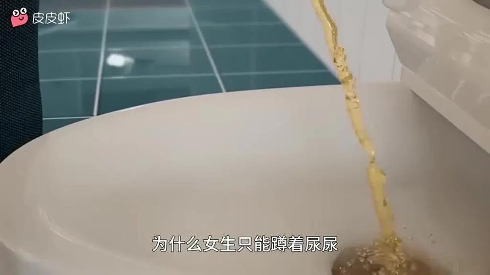 女生尿尿為什麼會亂噴?從生理構造到日常習慣的深度解析與解決方案 1 女生尿尿為什麼會亂噴