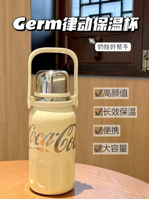 保溫瓶為什麼不能裝牛奶