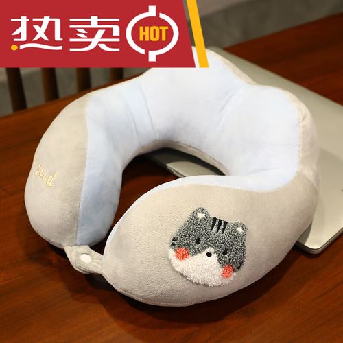 小北有賣頸枕嗎