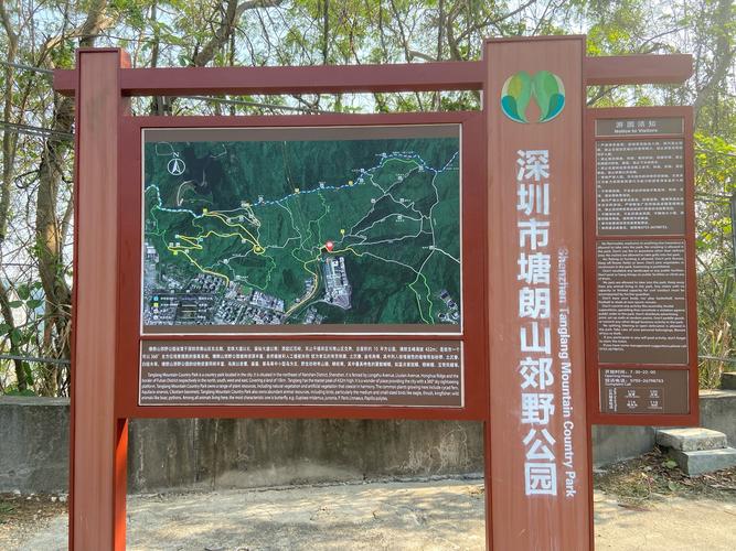 南湖大山哪個國家公園?揭秘臺灣屋脊北段的「帝王之山」:太魯閣國家公園的驕傲與挑戰 1 南湖大山哪個國家公園