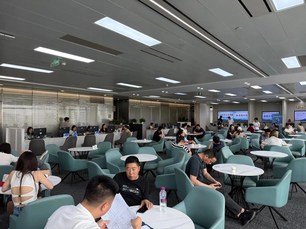 金融可以做什麼工作