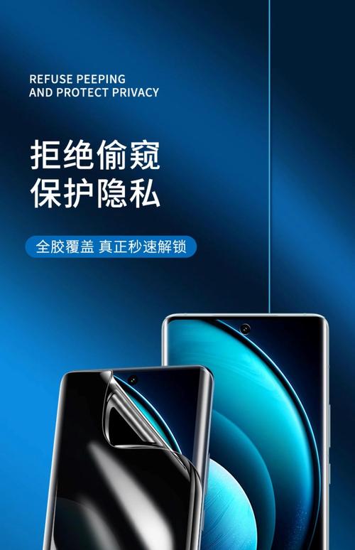 vivo X100有防水嗎