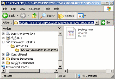 win32 資料夾在哪