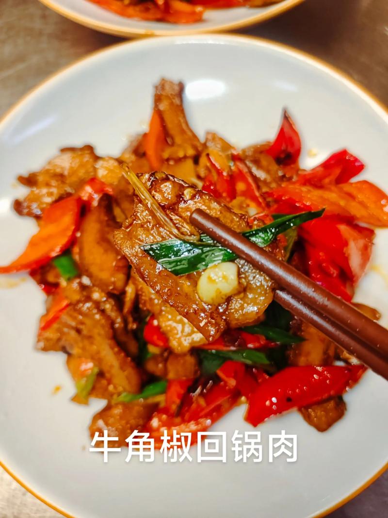 回鍋肉為什麼叫回鍋肉:揭秘這道經典川菜的命名奧秘與烹飪哲學 1 回鍋肉為什麼叫回鍋肉