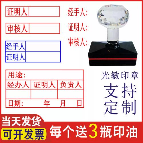 土地合併要印鑑證明嗎