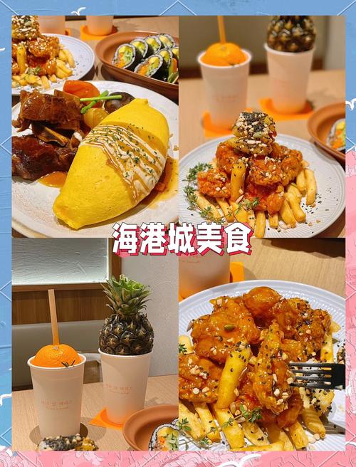 海港城吃什麼?從米其林到街頭小吃,一篇搞懂你的尖沙咀美食攻略! 3 海港城吃什麼