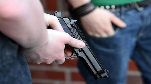 槍砲可以緩刑嗎?深度解析台灣槍械犯罪的緩刑條件與法律實務 1 槍砲可以緩刑嗎