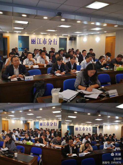 誠泰銀行被誰收購